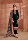 Pallavi Vol 2 By Suryajyoti Designer Jaam Satin Printed Dress Material Wholesale Online
